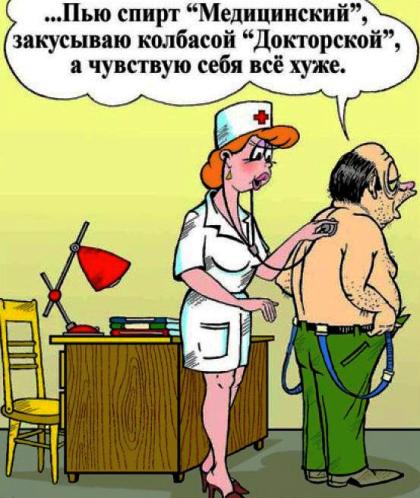 Картинки из сети