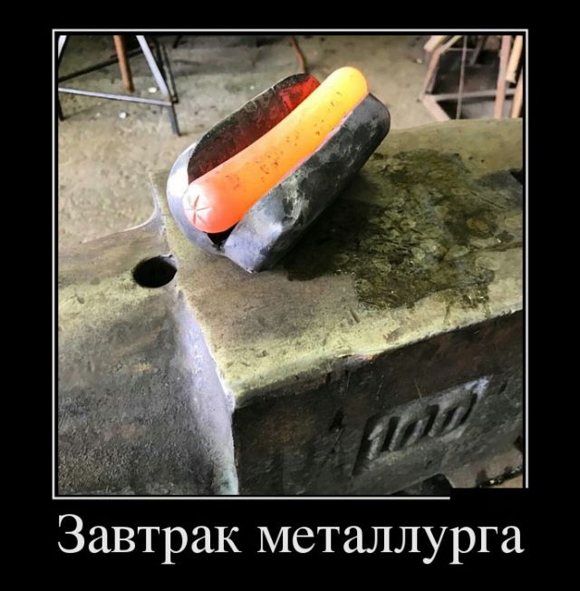 Картинки по-приколу
