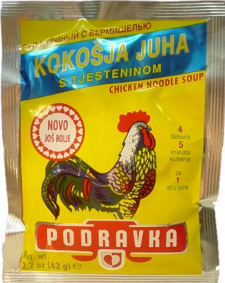 Блюда из 90-х