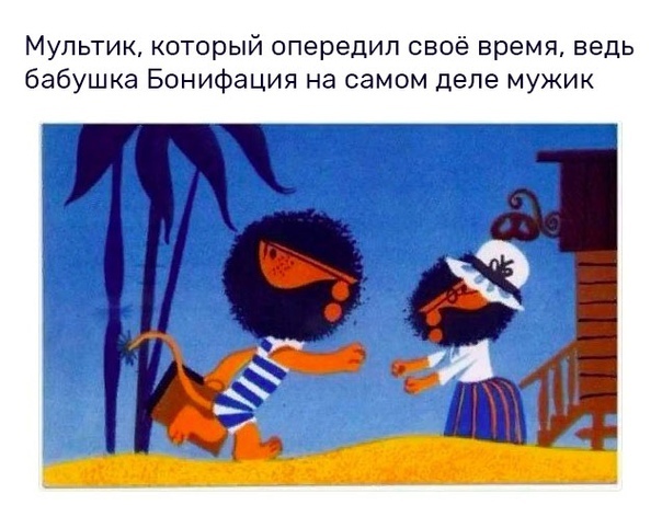 Чёрный вторник наступил! Тёмные силы вырвались на свободу...