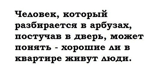 Немного картинок в это воскресенье