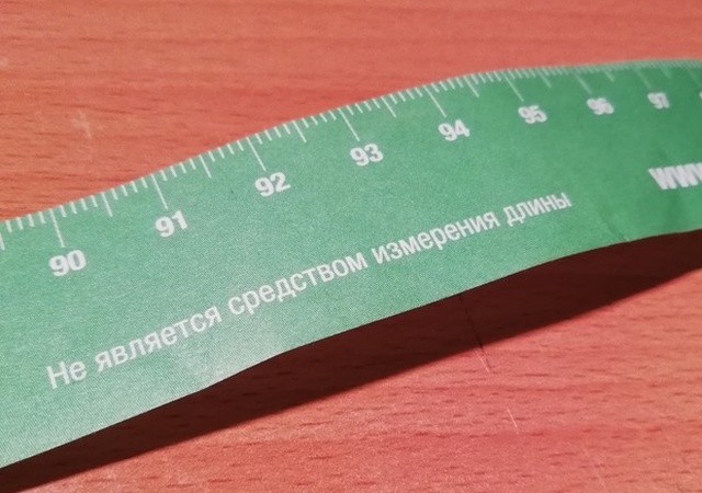 Прикольные надписи и объявления
