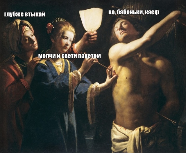 Нестандартный юмор