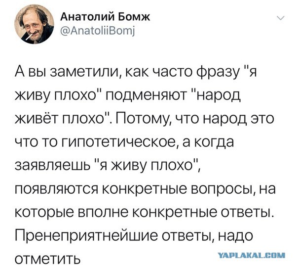 "Девяностые" оказались не самыми лихими