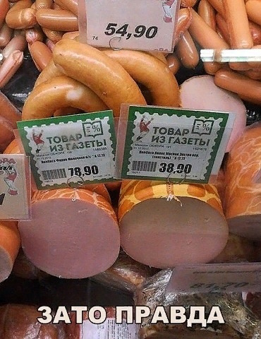 Весёлая карусель