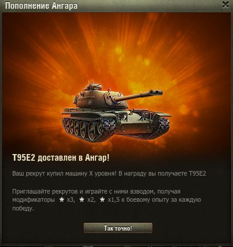 Wargaming 56