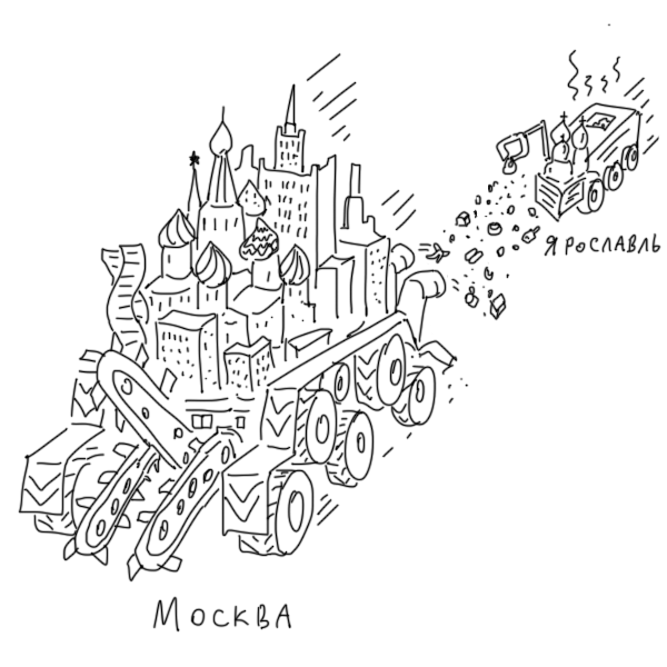 В центре Копенгагена стоит мусоросжигающий завод,