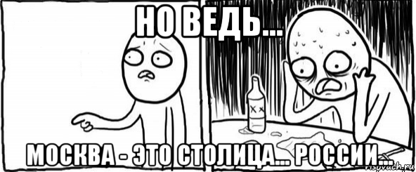 В Москве банда диких псов напала на прохожего.