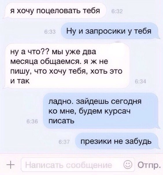 Подборка прикольных и просто красивых картинок 08.03.2019