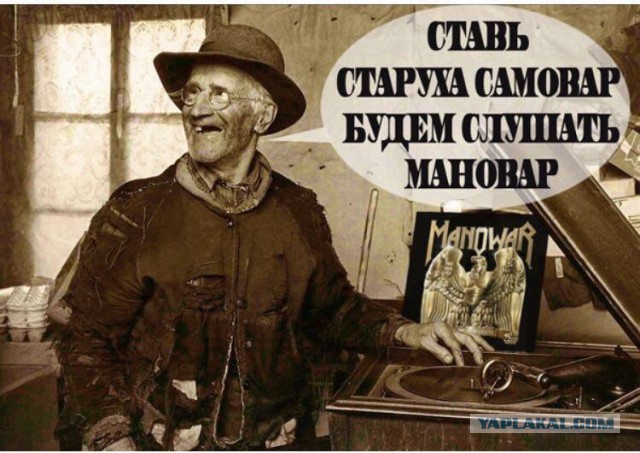 Метал вокалисты с узнаваемым голосом