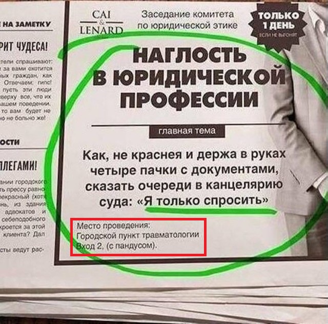 Картинки на вечер