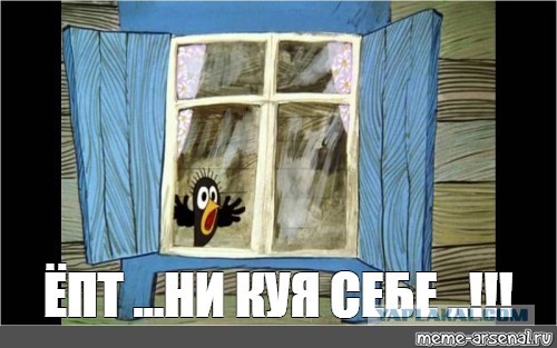 Зачем жениться, если уже получил от девушки что хотел?