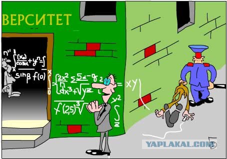 Не наклейки? а говно