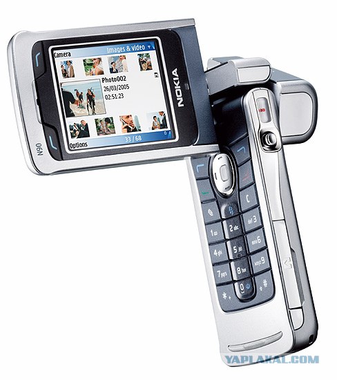 Телефон Motorola 2005 год
