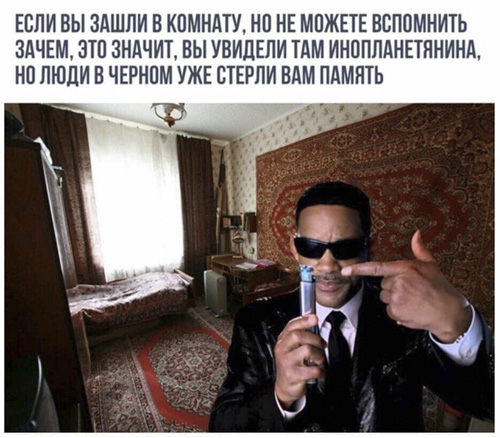 Бредзона 10.01.2020