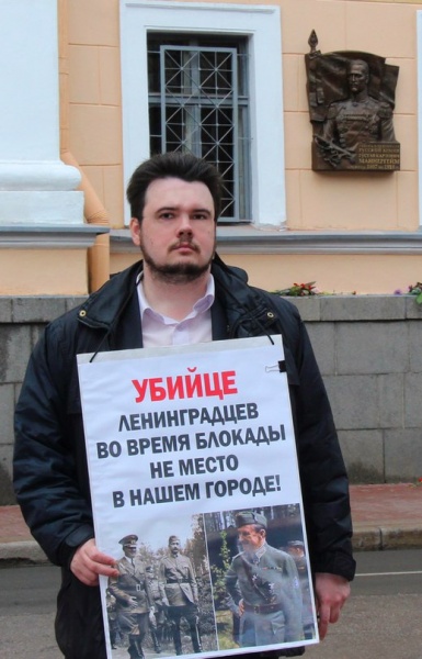 Почему агента Запада Колчака превращают в героя и мученика России