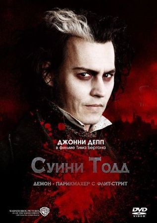 Терешкова выразила благодарность Кадырову и назвала Чечню страной