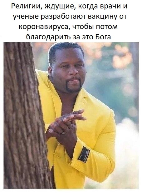 Бредзона 05.04.20