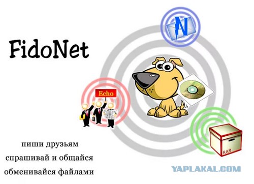 А я себе компьютер собрал
