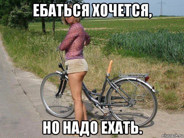 Так себе картинки 07.05.20