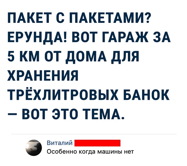 Чуток картинок 31.05.20
