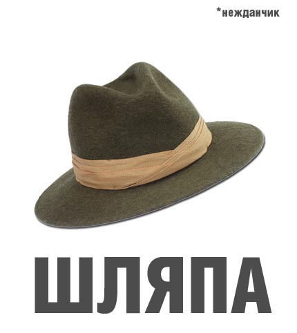Фотожаба: Лето, фрукты, генетика!