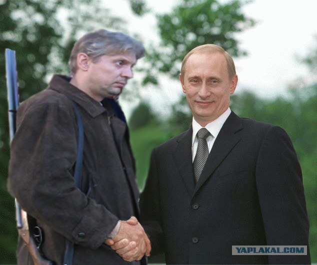 Фотожаба: Охотник у телефона