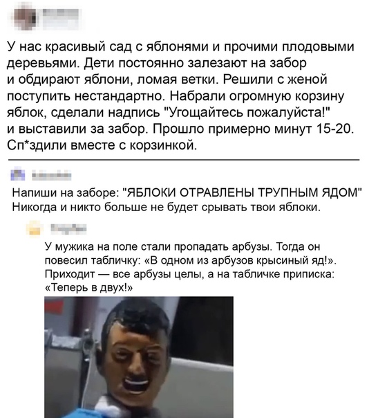 Немного картинок для настроения 03.08.20