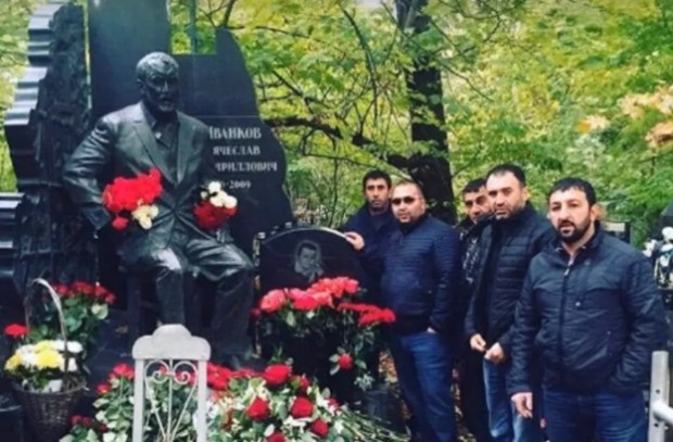 Под защитой