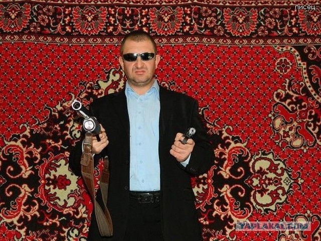Опасные и неотразимые