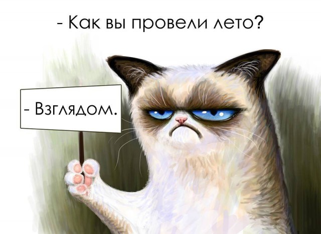 Старые картинки, продолжение