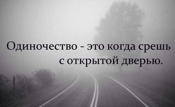 С миру по нитке 28.11
