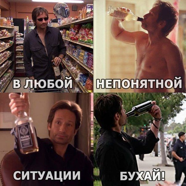 Чот депрессуха какая-то. Как избавиться?