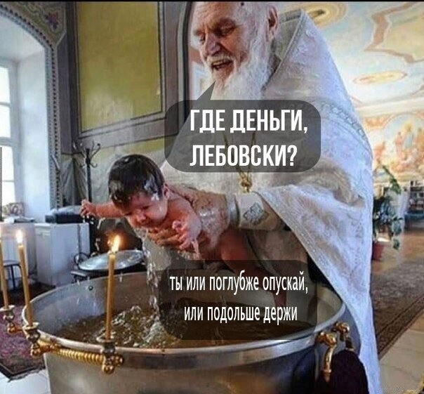 Картинки и мемы для настроения 005