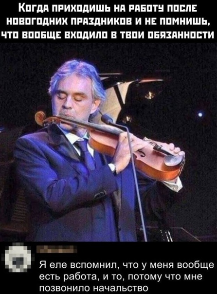 Картинки 09.01.21