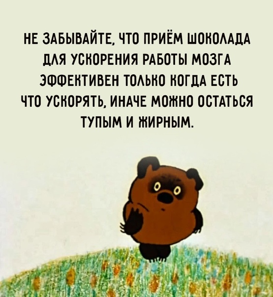 С миру по нитке 11.01.21