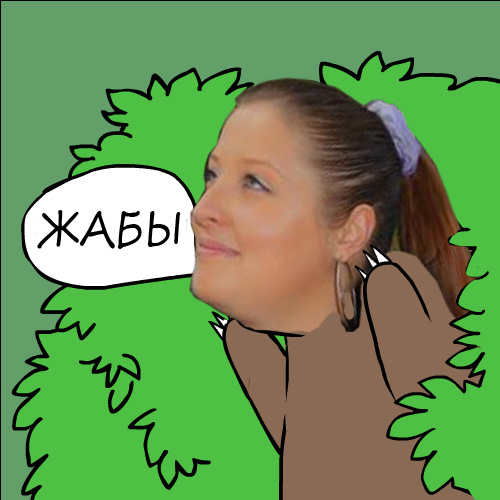 Первый опыт в фотошопе