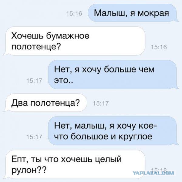 Кретинизмы из KV и KO 27.01.21