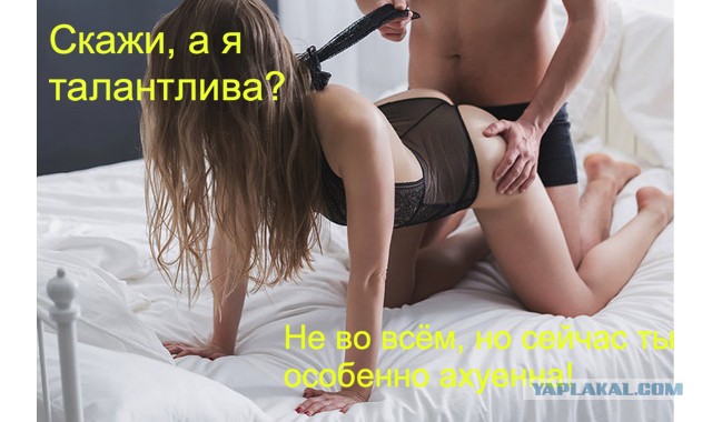 Российские актеры самые талантливые!