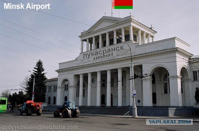 Песня белорусского рубля на допсессии (Б. Гребенщи