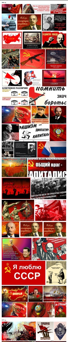Правительство будет бороться с теми кто пишет про него во Вконтакте.
