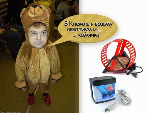 Мемасики от Димасика - Часть 1
