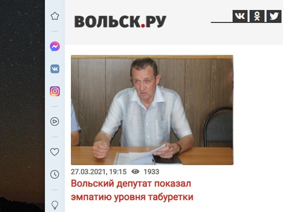 Баянисто-небаянистый юмор 24.04.21