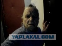 Бабуля угадала слово