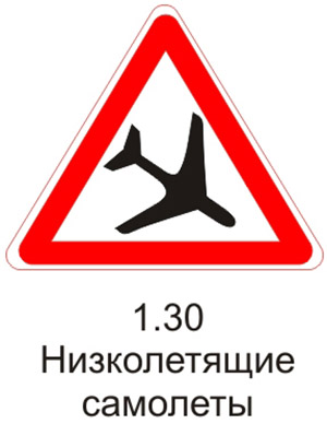 Кому суждено быть сбитым машиной...