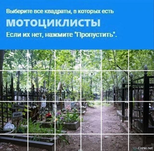 Картинки и мемы для настроения 26.05.2021