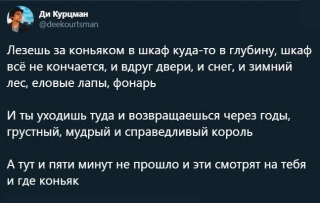 Картинки и мемы для настроения