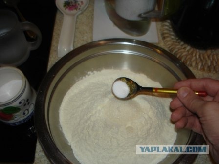 ПИЦЦА
