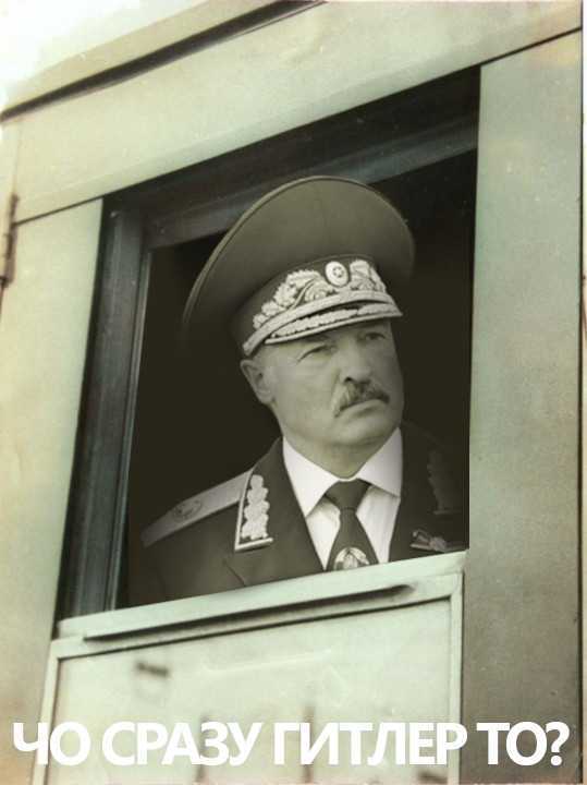 Лукашенко заявил о вероятном введении военного положения.