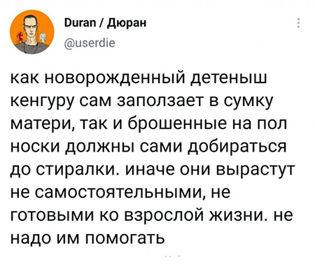 35 картинок разных 29.06.2021